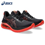 GEL-KINSEI MAX Men's Running Shoes 3TB7-- & -308E