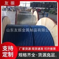 Light-Proof Grounding Bare Copper Cable Tinned Hard Copper Stranded Wire TJX120 Equipment Conductive