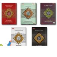 AL-QURAN AL KARIM AL-QURAN KARYA BESTARI AL-QURAN HARAMAIN AL-QURAN BOOK FOR STUDY AL-QURAN A5 (RAND