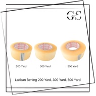 Thick Duct Tape BENING 200 Yards 300 Yards 500 Yards 2 inches CUAN TAPE