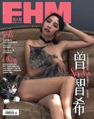 秒出貨→寫真雜誌 FHM男人幫 曾智希 Simba 上空Cosplay 性感 小野貓