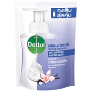 Dettol Magic Foam Hand Wash | เดทตอลโฟมล้างมือ แอนตี้แบคทีเรีย ถุงเติม 200 มล.