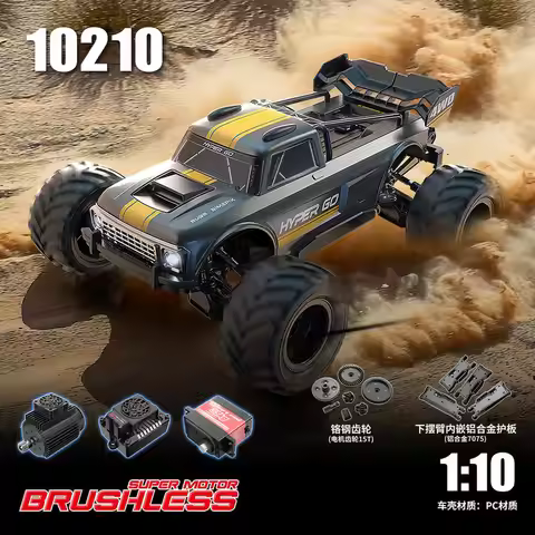 Mjx 10210 Megasin Hyper Go 1:10 4wd Rc Simulation Electric Brushless Remote Control High Speed Off R