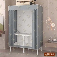 尚野家 - 可折疊碳鋼衣架布衣櫃【小號|90*48*172cm】 落地式掛衣架衣帽架 多功能摺疊衣櫥連防塵罩布套 傢俬 客廳臥室簡易布藝衣架 家用多層置物櫃收納架 (灰色) - CL0917-GR