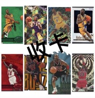 收 Buying NBA籃球卡