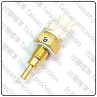 [Taiwan Precise] Auto Parts Lexus NX200t | 300 | 300h Water Temperature Sensor 89422-33030