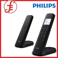 Philips M4701 | M4702 Great Sound Sleek design | Designer Phone | Speaker Cordless Phone (PHILIPS M4701B/90)