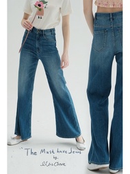 法式神裤 夏季薄款 复古自然磨白效果 拉长腿型牛仔裤