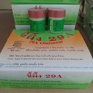 Original Thailand 29a Ointment Ubat Kulit Gatal Kirim Kulit Kurap Ekezema Ringworm Cream Beriberi Sk