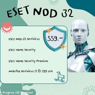 ESET NOD 32 Antivirus 1 Driver/1 Year (ทักเเชทก่อนสั่งซื้อ)