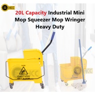 Industrial Mini Mop Squeezer Mop Wringer 20L Heavy Duty
