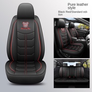 (full Set) Seat Cover Naza Kia Forte/suria/picanto/rio/spectra Car Leather Seat Cover 5 Seats 3