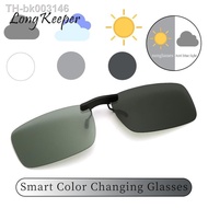 ❏○ LongKeeper Rimless Polarized Clip On Sunglasses Women Men Sport Photochromic Glasses Anti Glare Sun Glasses Night Vision 2022