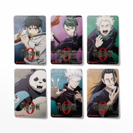 Jujutsu Kaisen Anime Character Photocard 0 Ticket Ver.