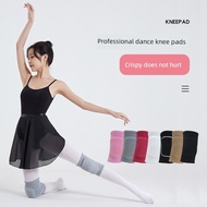 knee guard support knee guard Dance Knee Pad Dancing Special Women Autumn Thin Dance Knee Pad Childr