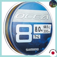SHIMANO OCEA8 300m 8.0PE SW Navy LD-A71S Fishing Line