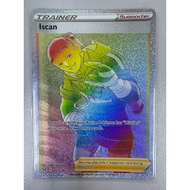 Trainer type - Pokemon card - Iscan 207/196