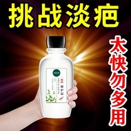 Scar Removal Cream Scar Repair Scar Removal Burn Scar Removal Fading Scar Marks Dark Marks Melanin D