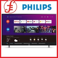 PHILIPS 70PUT8215 70" 4K UHD ANDROID LED TV WITH FREE WALL MOUNTING (70PUT8215/98)