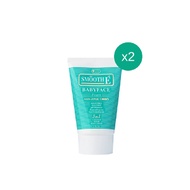 Babyface Foam 2 Oz. โฟมไม่มีฟอง เหมาะกับทุกสภาพผิว (Pac