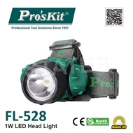 Pro'sKit FL-528 1W LED Headlight