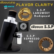 เครื่องบดกาแฟ ZENTIS NZR64 GEN2 เครื่องบดไฟฟ้า DF-SS stainless สีดำ One