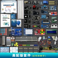 ชุดเรียนรู้การเขียนโปรแกรม Arduino Uno R3 Mind พร้อม Scratch แบบกราฟิก สำหรับหุ่นยนต์เพื่อการศึกษา I