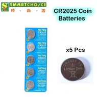 5粒 CR2025 電池 3V 鋰電池（適用於電腦主機板、遙控器、LED 燈、血糖機、玩具、汽車鑰匙、體重計）