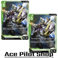 GUNDAM Sandrock Custom (U) Unit Green Lv6 Cost5 [AP5/HP4] (G Team) Code GD03-025 CG Card Game