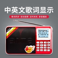 Ahma New 888 Aiwa Bluetooth Version Card Speaker MP3 Music Player Elderly Amplifier Radio High Power