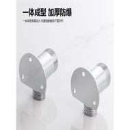 Shower Light Turn Dark Joint Thickened Converter Seat Dark Turn Light Accessories Exposed Base Light