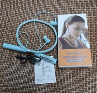 掛頸式藍芽耳機