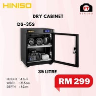 HINISO DRY CABINET DS-35S