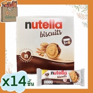 Nutella Biscuits นูเทลล่า บิสกิตสอดไส้ครีมโกโก้ผสมเฮเซลนัท บิสกิตสอดไส้นูเทลล่า ขนาด 41.4g x 14