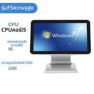 AOKIA | ระบบ POS สำหรับร้านอาหาร พร้อมฟังก์ชันสแกนและสั่งซื้อสำหรับธุรกิจอาหารต่างๆ