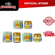 TIGER BALM WHITE OINTMENT  FOR HEADACHE AND NASAL CONGESTION