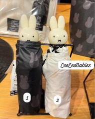 【MIFFY × OPAQUE.CLIP Miffy兔頭雨傘晴雨傘