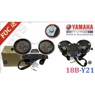 Yamaha RXZ 5PV 3XL Meter Copy 1:1 (5PV-83500-00/3XL-83500-00)
