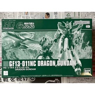 【Direct from Japan】HG 1/144 Dragon Gundam GF13-011NC【Japan Exclusive】
