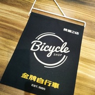 軟質側招牌 客製化布簾 告示布 告示牌 布質指引 說明掛布