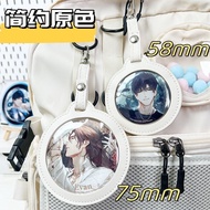 Badge protective case small bag round badge small bag anime bag pendant pain bag badge display penda