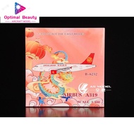 PandaModel 31903 1: 400 Auspicious Airlines A319 B-6232 Aircraft Model Finished Metal