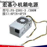 Acer Acer Small Chassis Power PA-2301-3 Power 300w D17-180P1A 6p+4p