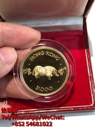 高價回收 金幣 紀念幣 香港十二生肖紀念幣