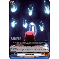 Cardfight Vanguard D-TB03/155EN Invocation C (English) Shaman King