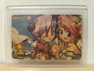 星夢Online 點數卡