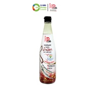 KD care เคดี แคร์ ซอสปรุงรสทดแทนน้ำปลาสูตรเกลือต่ำ 700ml. 1 ขวด #126346