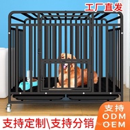 Dog Cage Dog Cage Pet Nest Square Tube Dog Cage Dog Cage Wire Cage Labrador Husky Pet Cage