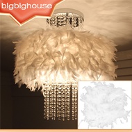 Boa Strip Wedding Party Clothes Dress Costume DIY Crafting String Decoration