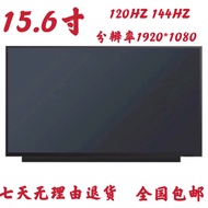 Asus Flight Fortress 7 8 9 Days Selection FA506I FX506L FX95G 165/144/120HZ Screen